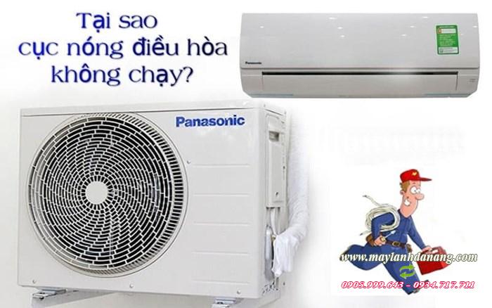 10 Nguyên nhân khiến cục nóng máy lạnh không chạy và cách khắc phục