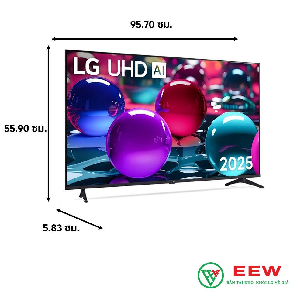 Smart Tivi LG AI 4K 43 Inch 43UA7350PSB Smart Tivi LG AI 4K 43 Inch 43UA7350PSB