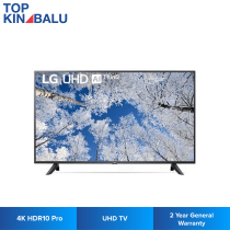 Tivi LG 43UQ7050PSA UHD 4K 43 inch