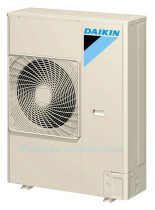 Điều hòa multi Daikin 34.000BTU 5MKM100RVMV
