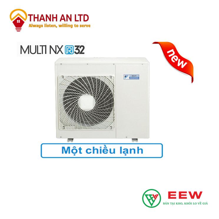 Điều hòa multi Daikin 5MKM100RVMV - tiết kiệm điện tối ưu với công nghệ inverter tiên tiến