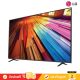 Smart Tivi LG AI 4K 75 inch 75UT8050PSB - ảnh 2