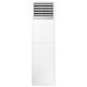 Máy Lạnh Tủ Đứng Samsung Inverter 3 HP AC030BNPDKC/TC