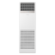 Máy Lạnh Tủ Đứng Samsung Inverter 5 HP AC048BNPDKC/TC 3 Pha