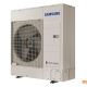 Điều hòa âm trần Samsung 360 2 chiều 45000BTU inverter AC120KN4DKH/EU - ảnh 2