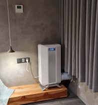 Máy Cấp Khí Tươi và Lọc Không Khí AirProce SmartVent AC-160