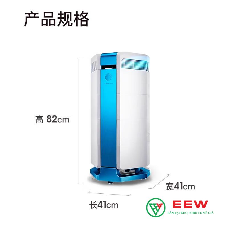 Máy Lọc Không Khí AirProce AI-660 - Tiết kiệm điện năng, hiệu quả vượt trội cho mọi căn phòng Máy Lọc Không Khí AirProce AI-660 - Tiết kiệm điện năng, hiệu quả vượt trội cho mọi căn phòng