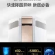 Máy Lọc Không Khí Tuần Hoàn AirProce AI-700 - ảnh 2