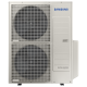 Điều hòa multi Samsung 2 chiều 45000BTU AJ125TXJ5KH/EA
