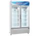 Tủ Mát Alaska 960 Lít đứng SL-12C