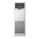 Điều hòa tủ đứng Samsung 50.000BTU AM140JNPDKH