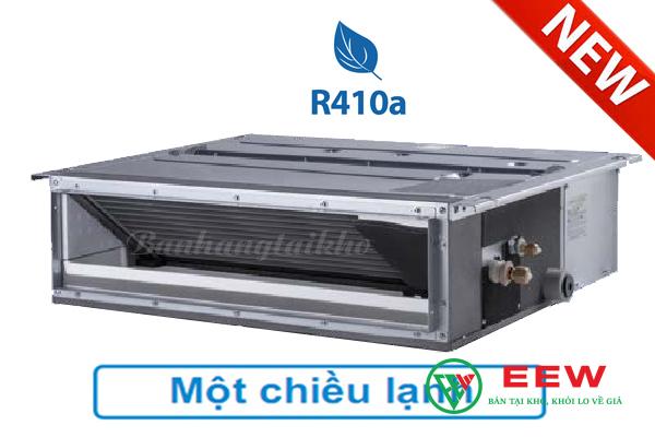 Điều hòa Multi LG AMNQ18GL2A0 - Công nghệ Inverter tiết kiệm điện tối ưu Điều hòa Multi LG AMNQ18GL2A0 - Công nghệ Inverter tiết kiệm điện tối ưu
