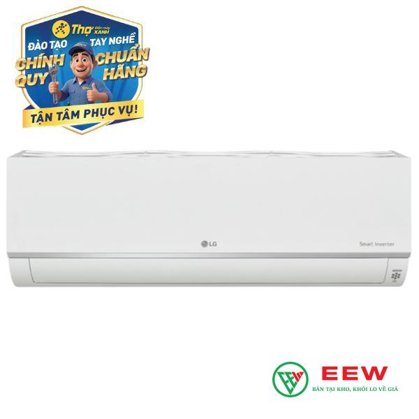 Điều hòa multi LG treo tường 1 chiều 18000BTU AMNQ18GSKB0 Điều hòa multi LG treo tường 1 chiều 18000BTU AMNQ18GSKB0