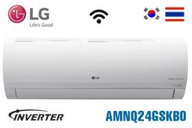 Điều hòa multi LG treo tường 1 chiều 24000BTU AMNQ24GSKB0