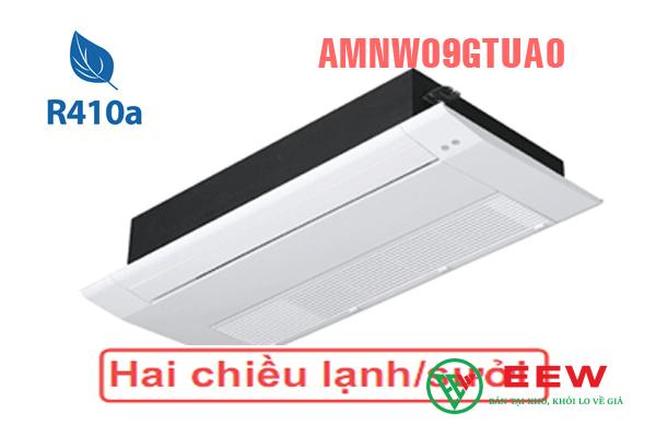 Điều hòa multi LG 9.000BTU AMNW09GTUA0 - thiết kế sang trọng, dễ lắp đặt cho mọi không gian Điều hòa multi LG 9.000BTU AMNW09GTUA0 - thiết kế sang trọng, dễ lắp đặt cho mọi không gian