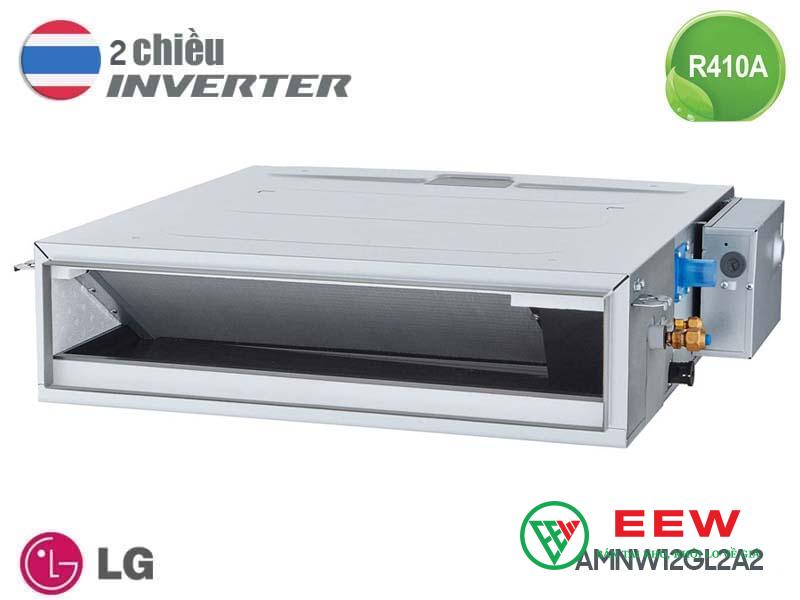 Điều hòa Multi LG 12.000BTU AMNW12GL2A2 - Thiết kế sang trọng, phù hợp mọi không gian Điều hòa Multi LG 12.000BTU AMNW12GL2A2 - Thiết kế sang trọng, phù hợp mọi không gian