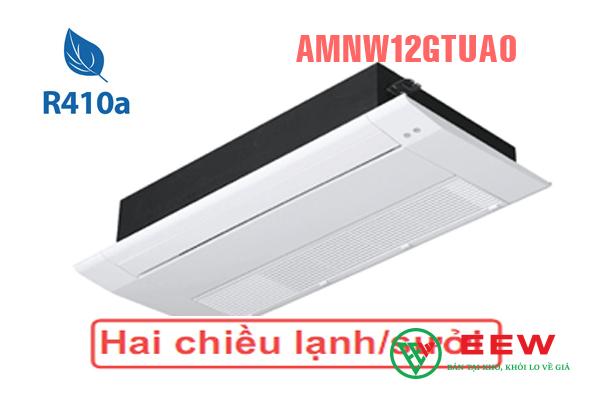 Điều hòa multi LG 12.000BTU AMNW12GTUA0