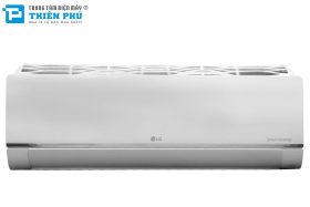Điều hòa multi LG AMNW18GSKB1