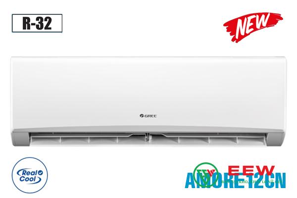 Điều hòa Gree 12000 BTU 1 chiều AMORE12CN