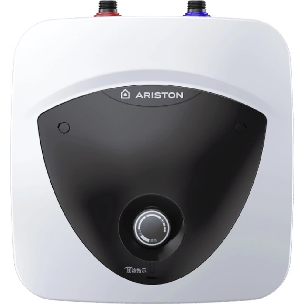 Máy nước nóng Ariston ANDRIS LUX 6BE - thiết kế sang trọng, tiết kiệm điện tối ưu Máy nước nóng Ariston ANDRIS LUX 6BE - thiết kế sang trọng, tiết kiệm điện tối ưu