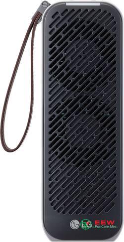 LG mini AP151MBA1: công nghệ lọc tiên tiến, mang lại bầu không khí trong lành LG mini AP151MBA1: công nghệ lọc tiên tiến, mang lại bầu không khí trong lành