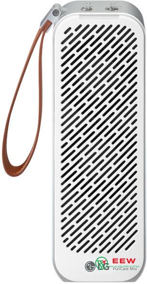 Máy lọc không khí LG mini AP151MWA1