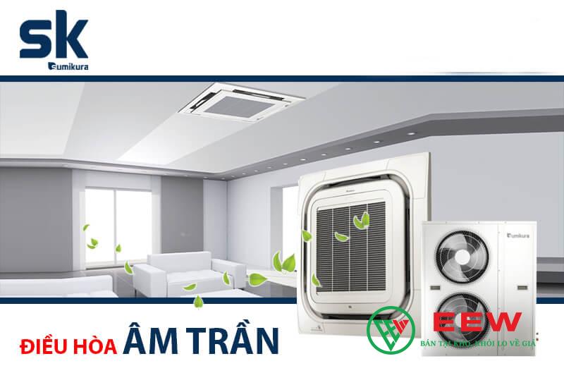 Điều hòa âm trần Sumikura 2 chiều: sưởi ấm mùa đông, làm mát mùa hè – tiện lợi quanh năm Điều hòa âm trần Sumikura 2 chiều: sưởi ấm mùa đông, làm mát mùa hè – tiện lợi quanh năm