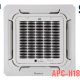 Điều hòa âm trần Sumikura 18000BTU inverter 2 chiều APC-H180/DC