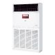 Điều hòa tủ đứng Sumikura 100.000BTU 1 chiều APF/APO-1000/CL-A