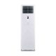 Điều hòa tủ đứng Sumikura 1 chiều 21.000BTU APF/APO-210/CL-A