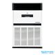 Điều hòa tủ đứng Sumikura 1 chiều 96.000BTU APF/APO-960/CL-A