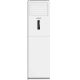 Điều hòa tủ đứng Sumikura 2 chiều 28.000BTU APF/APO-H280/CL-A