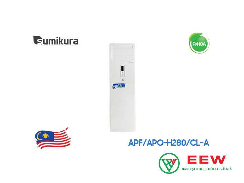 Điều hòa tủ đứng Sumikura 2 chiều: công suất mạnh mẽ, phù hợp phòng rộng từ 30-40m² Điều hòa tủ đứng Sumikura 2 chiều: công suất mạnh mẽ, phù hợp phòng rộng từ 30-40m²