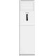 Điều hòa tủ đứng Sumikura 2 chiều 36.000BTU APF/APO-H360/CL-A - ảnh 2