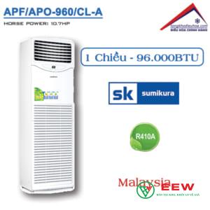Điều hòa tủ đứng Sumikura 2 chiều 96.000BTU - Thiết kế sang trọng, làm mát nhanh chóng mọi không gian