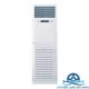 Điều hòa tủ đứng LG 1 chiều 24.000BTU APNC246KLA0/APUC246KLA0 - ảnh 2