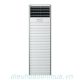 Điều hòa tủ đứng LG 1 chiều 28.000BTU APNC286KLA0/APUC286KLA0 - ảnh 2