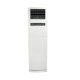 Điều hòa tủ đứng LG 1 chiều 48.000BTU APNC488TLA0/APUC488TLA0