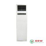 Điều hòa tủ đứng LG 1 chiều 48.000BTU: thiết kế sang trọng, làm mát nhanh mọi không gian rộng Điều hòa tủ đứng LG 1 chiều 48.000BTU: thiết kế sang trọng, làm mát nhanh mọi không gian rộng