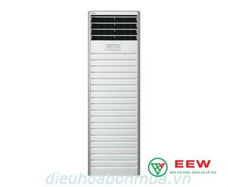 Điều hòa tủ đứng LG 48.000BTU: bộ lọc bụi mịn, mang lại không khí trong lành cho gia đình