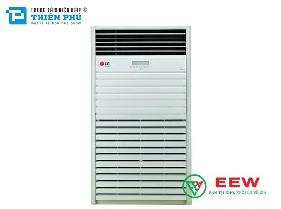 Điều hòa LG APUQ150LNA0: thiết kế sang trọng, tích hợp công nghệ tiết kiệm điện hiện đại