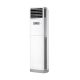 Điều hòa tủ đứng LG 24000BTU APNQ24GS1A4