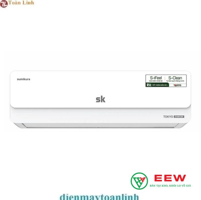 Điều hòa Sumikura 12000BTU 1 chiều APS-120 TOKYO