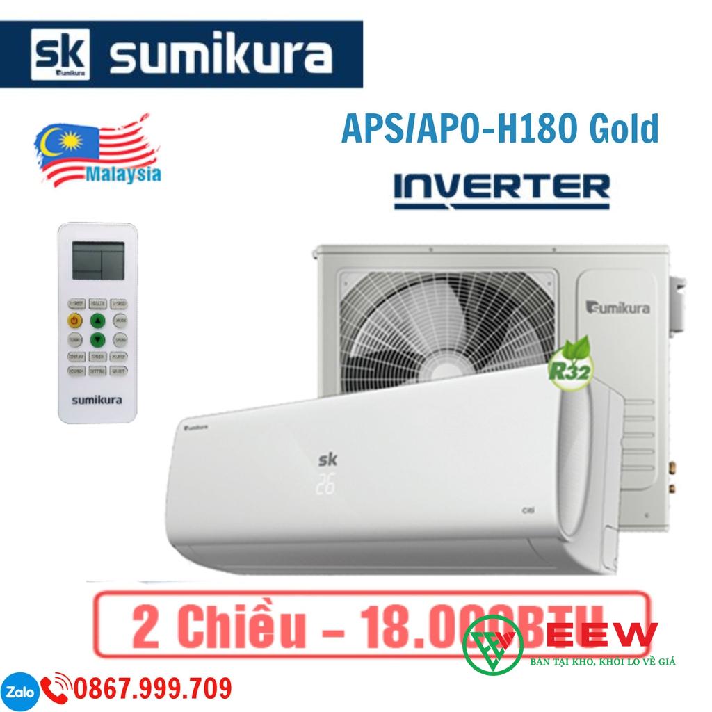 Điều hòa Sumikura 18.000BTU - thiết kế sang trọng, phù hợp mọi không gian hiện đại Điều hòa Sumikura 18.000BTU - thiết kế sang trọng, phù hợp mọi không gian hiện đại