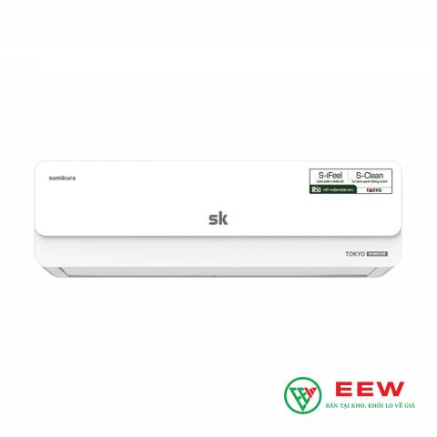 Điều hòa Sumikura 18000BTU 2 chiều APS/APO-H180 OSAKA Điều hòa Sumikura 18000BTU 2 chiều APS/APO-H180 OSAKA