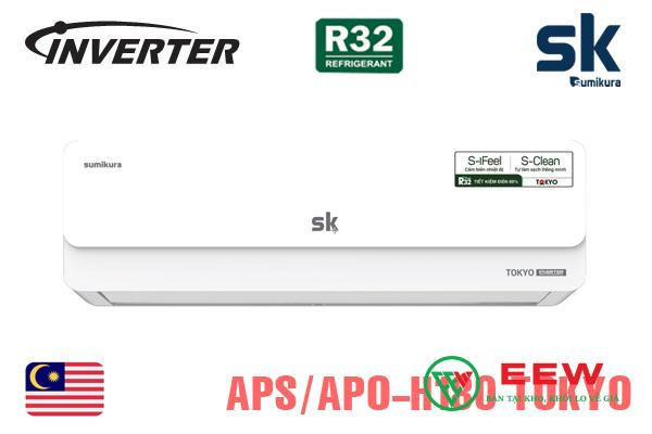Điều hòa Sumikura 18000BTU 2 chiều Inverter APS/APO-H180 TOKYO