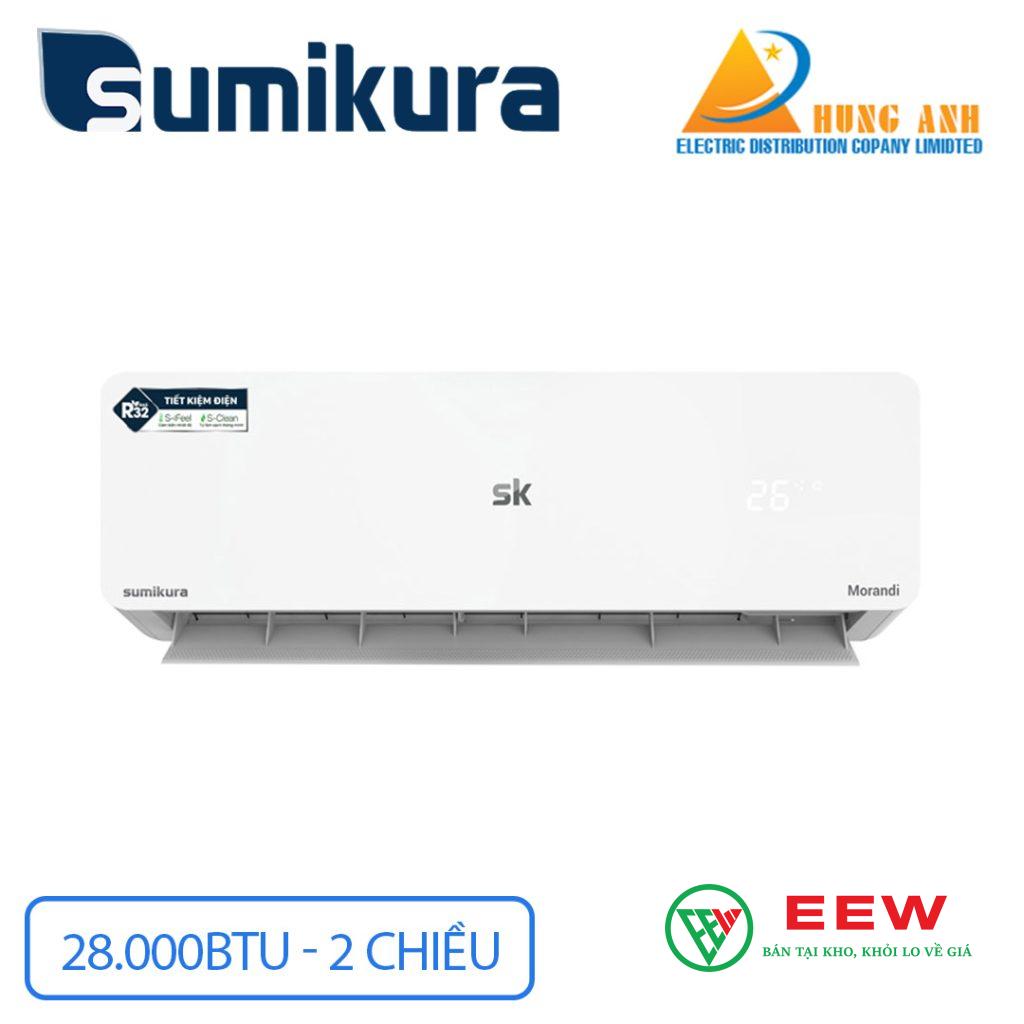 Điều hòa Sumikura 18000BTU 2 chiều Inverter APS/APO-H180 TOKYO