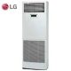Điều hòa tủ đứng LG 24000BTU 1 chiều inverter APUQ24GS1A3/APNQ24GS1A3 - ảnh 2