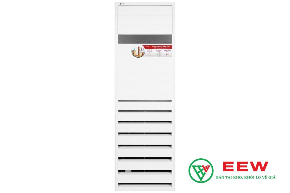 Điều hòa tủ đứng LG 28.000BTU inverter, giải pháp tối ưu cho mùa hè oi bức