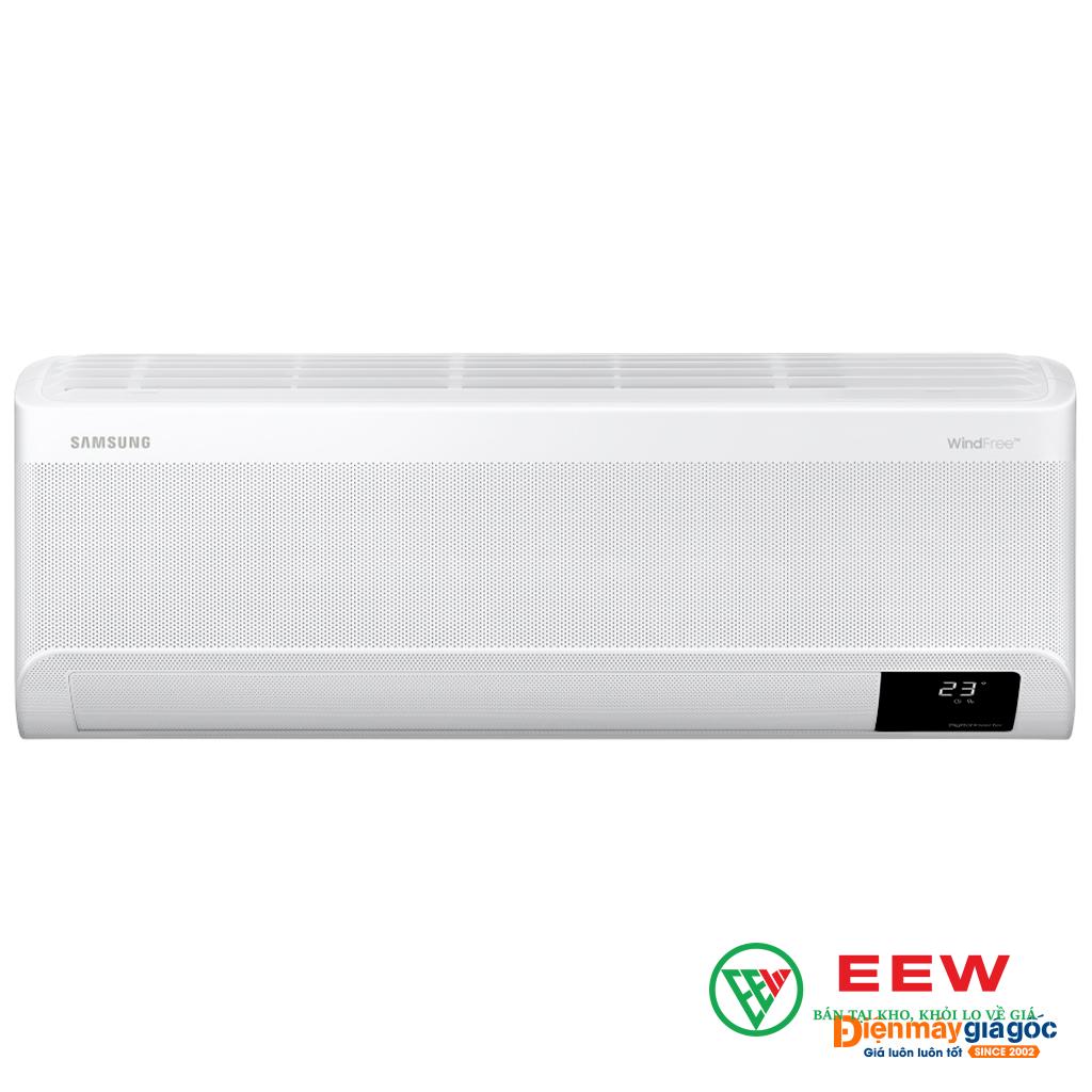 Điều hòa Samsung Inverter 12000BTU AR13CYHAAWKNSV - thiết kế sang trọng, phù hợp mọi không gian hiện đại
